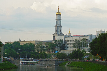 Wall Mural - view of the town, Ukraine