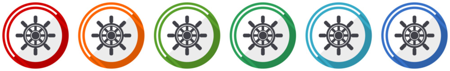 Poster - Ship wheel icon set, flat design vector illustration in 6 colors options for webdesign and mobile applications