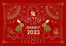 Chinese New Year 2023 Of The Rabbit Gold Outline Asian Design Red Card