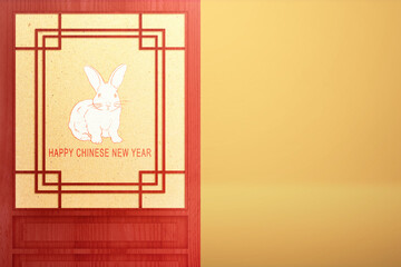 Poster - Happy Chinese New Year. Chinese New Year of Rabbit