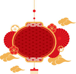 Wall Mural - Chinese new year frame decoration element, PNG file no background