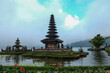 © Mehdi - Pura Ulum Danu Bratan Temple, Major Hindu Shaivite temple in Bali.