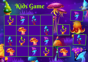 Wall Mural - Sudoku kids game. Magic mushrooms in fairy forest. Children logical quiz vector worksheet, kids educational riddle or educational rebus puzzle with luminous fantasy mushrooms or alien planet fungi