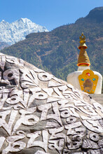 Mani Wall With Mantras And Stupa On Way To Everest Base Camp, Lukla, Khumbu, Nepal
