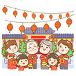 cartoon family for chinese new year.