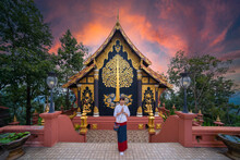 Asian Girl Tourist Wat Phra That Doi Phra Chan Is The Most Famous Buddhist Temple In Japanese Style And The Attraction Landmark Travel Destination Lampang, Northern Thailand.