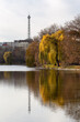 Lietzenseepark in Berlin Charlottenburg