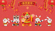 Vintage Chinese new year poster design with rabbits. Non English text translation Prosperity,happy lunar year, rabbit.