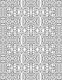 Fototapeta Młodzieżowe - Black and white abstract geometric pattern