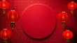 © RocknRoller Studios - Red Asian Design Background, with Circle Frame and Lanterns on 3D Pattern. Lunar New Year Template with copy-space.