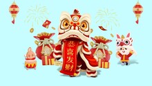 3d Lion Dance Scene Design. Composition Of Fortune Bag, Greeting Scroll, Gift Boxes And Cute Rabbit Playing Lion Dance. Promotional Sale Banner Concept. (Text Translation : Happy New Year)