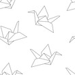 Seamless vector pattern of Paper cranes. Vector origami figurine on white background