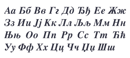 Cyrillic alphabet azbuka in white Background