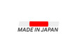 © Mbah - Made in Japan label. National Japanese flag industry export manufactured. Vector illustration.