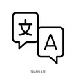 translate icon. Line Art Style Design Isolated On White Background