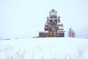 Wall Mural - wooden church in the Russian north landscape in winter, architecture historical religion Christianity