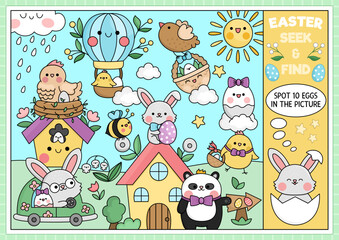 Wall Mural - Vector Easter searching game with country house and kawaii characters. Spot hidden objects in the picture. Simple spring holiday seek and find page or egg hunt printable activity with bunny.