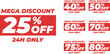 © Photoclerks - sale rubber stamp discount tag