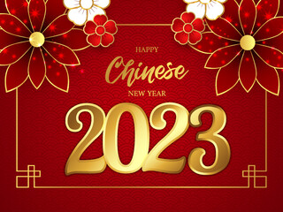 Free vector happy new year 2023 wishes greeting banner design