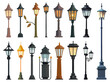 A beautiful set of lighting fixtures for outdoor urban lighting in flat style. Isolated vintage style with various shapes and types of street lamps. Vector illustration