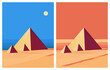 Egyptian Pyramids Travel and Tourism Concept on a Desert Landscape Background Scene Flat Design. Vector illustration