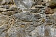 A close-up of the stone walls of Invergarry Castle