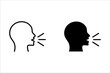 © NAPISAH - Voice control icon. Speak or talk recognition icon, sound commander or speech dictator head, vector illustration on white background