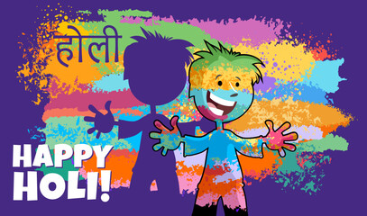 Wall Mural - Hindu Holi festival design with comic character