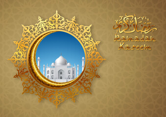 Wall Mural - Ramadan kareem background, illustration with white mosque Taj Mahal in frame of mauritanian pattern