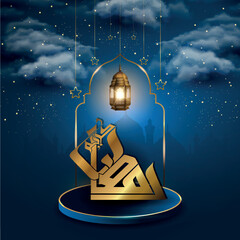 Wall Mural - ramadan karim Arabic typography, With a blue and sky background and podium 