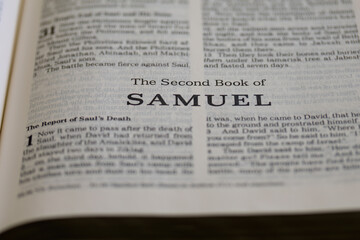Canvas Print - title page from the book of 2nd Samuel in the bible or torah for faith, christian, jew, jewish, hebrew, israelite, history, religion