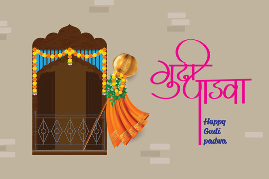 happy gudi padwa festival greeting background template written gudi padwa in hindi language