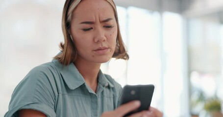 Aufkleber - Confused, thinking or business woman on phone for social media news, online blog content or networking. Startup, employee or girl on smartphone in office planning feedback, communication or Internet