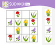 Sudoku game for children with pictures. Kids activity sheet. Vector illustration cartoon household flowers.
