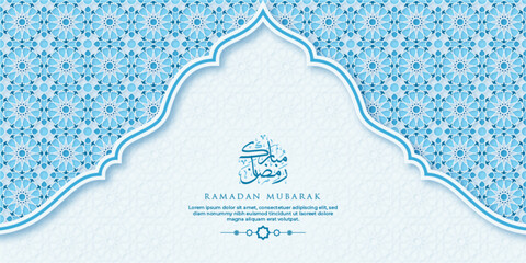 Poster - Ramadan Kareem greeting Card Template With Calligraphy and Ornament. Premium Vector