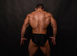 © Andrei vishnyakov - Male back