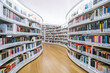 © JCM - White colour book shelves in the public library. Library Interior