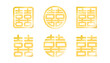 © Tanatphong - Chinese double happiness symbols Xi Chinese character  illustration isolated on transparent background png file