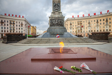 Wall Mural - Victory Square, Eternal Flame and war monument for WWII in Minsk, Belarus