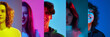 © master1305 - Collage made of five young people. Half-face images of smiling man and woman over multicolored background in neon light. Happiness. Concept of human emotions, facial expression, youth, lifestyle.