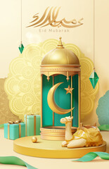 Wall Mural - 3D Ramadan festive greeting card