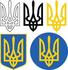 Ukraine coat of arms on white background. Ukrainian trident sign. Ukrainian symbols. Arms coat emblem. flag style.