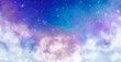 雲の上の空 メルヘンな星空 かわいい空の背景イラスト