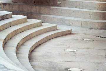 Poster - Modern architecture. Close up of design stairs made of stone in the park.
