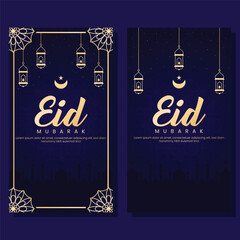 eid al fitr mubarak vertical banner social media template