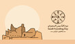 Saudi Founding Day. 22nd February (Arabic text translation: The Saudi Foundation Day). Vector illustration.