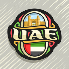 vector logo for united arab emirates, fridge magnet with state flag of uae, original brush typeface 