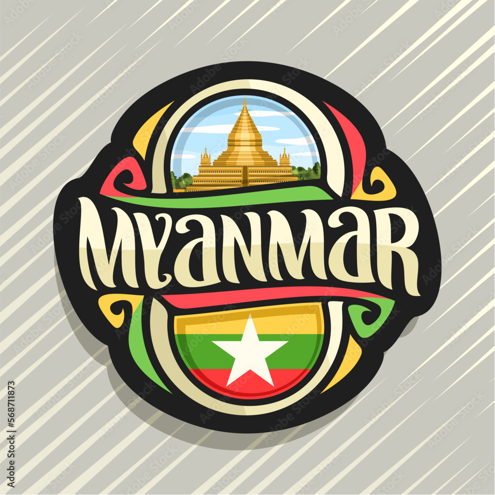 Vector logo for Myanmar country, fridge magnet with myanmarese state ...