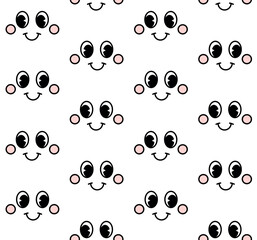 Wall Mural - Vector seamless pattern of groovy retro cartoon face isolated on white background