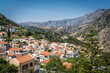 View of a Argiroupoli village in Crete